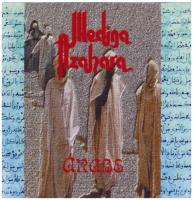 Виниловая пластинка AZAHARA MEDINA / ARABE (ED.ESPECIAL) (2LP)